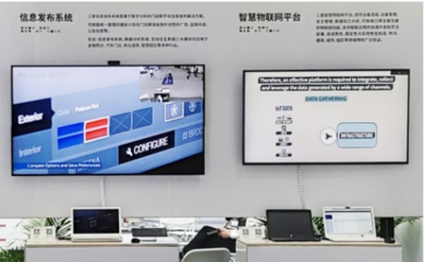 三星商顯雙展齊發 以物聯網技術研發為引擎，驅動商顯新場景創新應用
